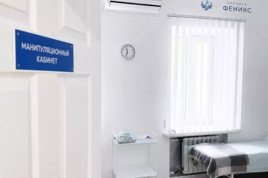 Наркологическая помощь в Шебекине